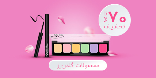 بنر 16