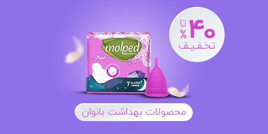 بنر 15