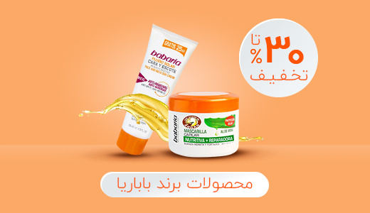 بنر 12