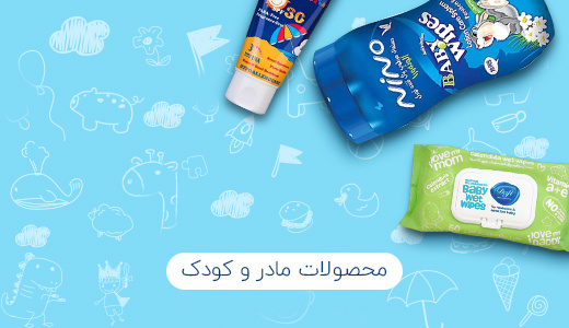 بنر 3