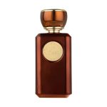 عطر مردانه کلس فونیکس Class Phoenix