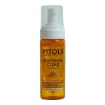 فوم شستشوی صورت زردچوبه ويتولا Vitola
